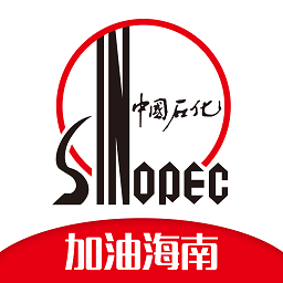 加油海南官方app