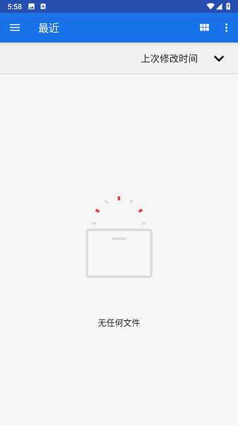全书音译最新版 全书音译app