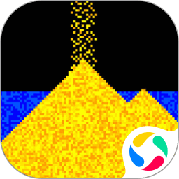 流沙世界盒子最新版