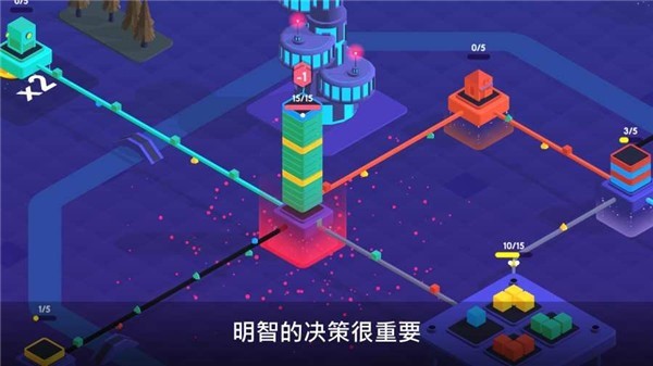 快递公司 快递公司游戏