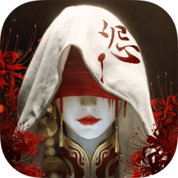 魔法启示录林正英正版授权