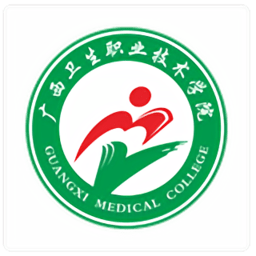 掌上卫职安卓版