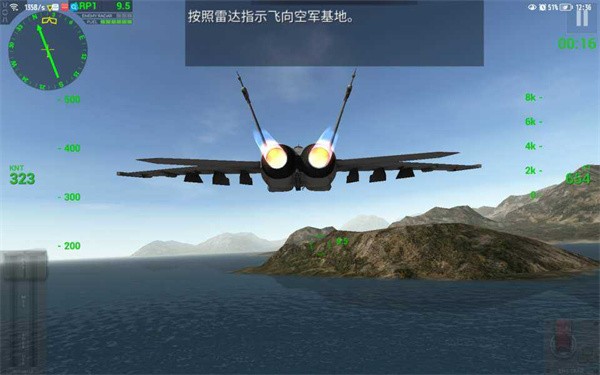 f18舰载机模拟起降2 f18舰载机模拟起降2游戏