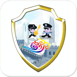 深圳群防云安卓版