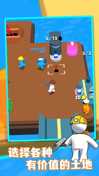 采油小匠手游下载 采油小匠下载