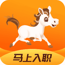 人人微聘平台(聘达人)