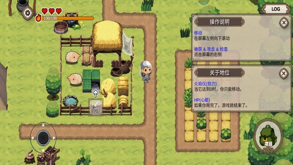 泰拉世界手机版 泰拉世界官方版