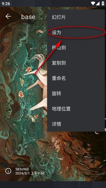 快图浏览最新版本 快图浏览器官方下载