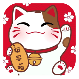 极客喵盒app最新版本