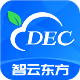 东方电气智云东方客户端