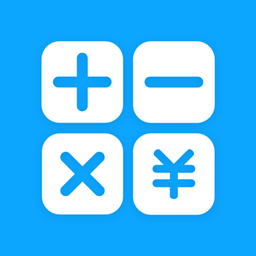 2023复利计算器在线计算最新版