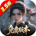 云墨剑舞(3.5折狂送金券)