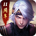 秦时明月卡牌版0.1折扣版