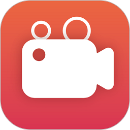 极速录屏助手软件