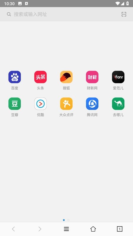 小牛浏览器最新版本 小牛浏览器app