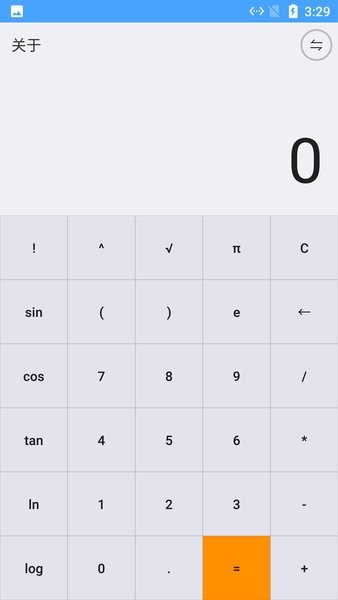 小白计算器手机版 小白计算器app