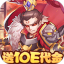 疾风大冒险(0.05折10亿代金内置免费版)