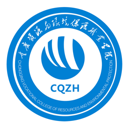 智慧资环最新版