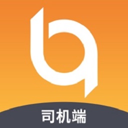 保交行司机端新版本