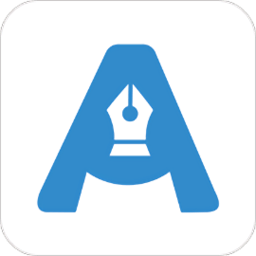 安心输入法官方版