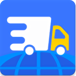 江苏检疫承运人无纸化检疫app