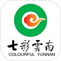 七彩云南手机客户端