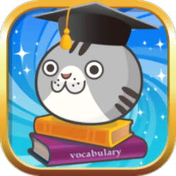 超级单字王手机版