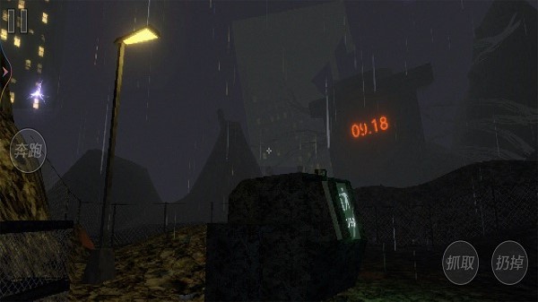 垃圾分类大作战游戏下载