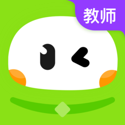 布丁星球教师端(布丁AI课堂教师)