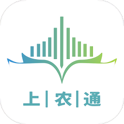 上农通app