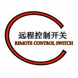 远程控制开关软件