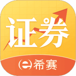 证券从业资格考试题库2023