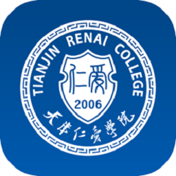 天津仁爱学院2024(仁爱门户)