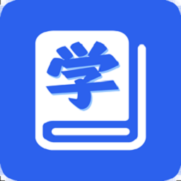 学小天实操模拟app