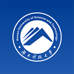 湖南科技大学