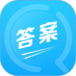 帮帮题作业app(帮对作业)