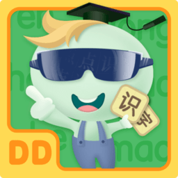 点点识字手机版