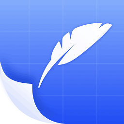 备忘记事本软件