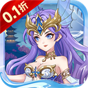 大闹天宫(0.1折无限开盲盒)