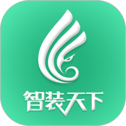 智装天下官方版