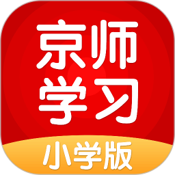京师学习网