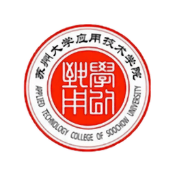 你好苏大应用(应用学院)app