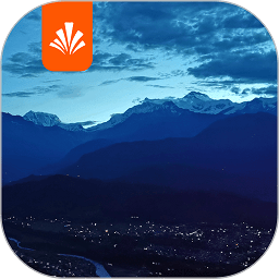 自然地理基础软件