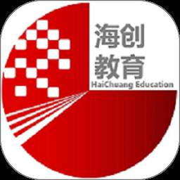 海创学员中心系统