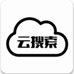 云搜索系统
