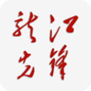 龙江先锋网党建云平台