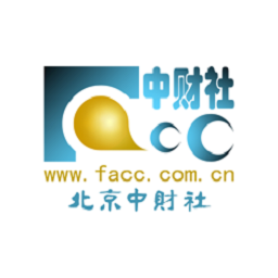 北京中财社网校继续教育