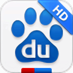 百度hd平板版本