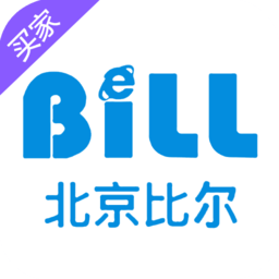 比尔客户通买家安卓