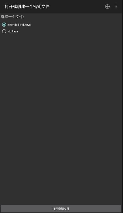 mct门禁卡软件下载